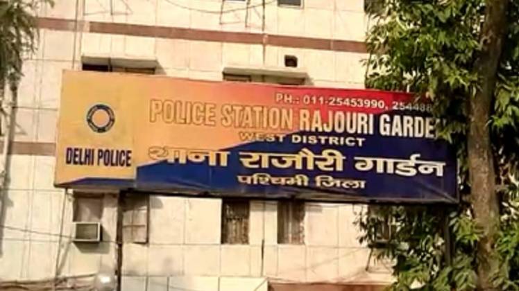 प्रतीकात्मक तस्वीर