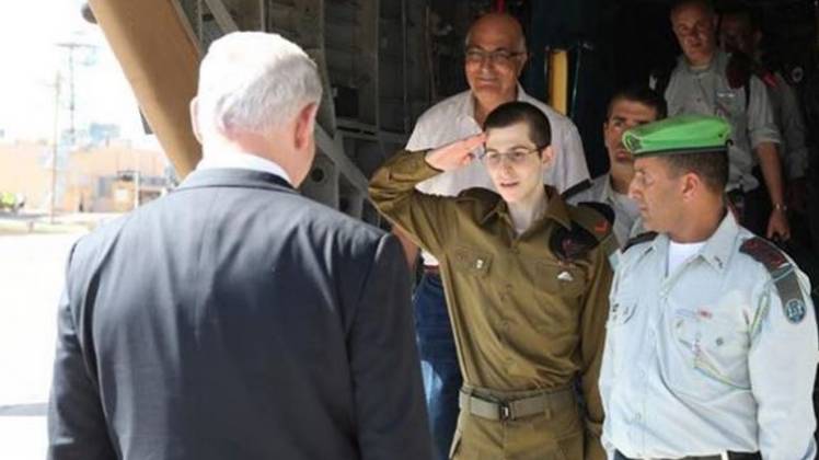 फोटो-फेसबुक पेज ‘Tellgu’