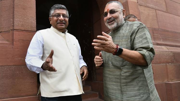 गिरिराज सिंह और रविशंकर प्रसाद (फाइल फोटो- PTI)