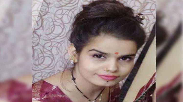 सिरफिरे आशिक ने लड़की को मारी गोली