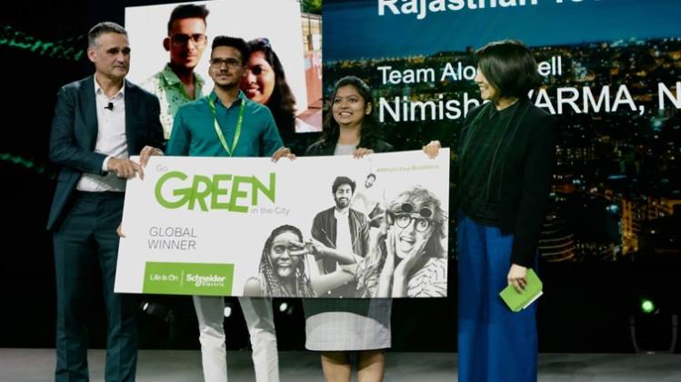 राजस्थान सरकार द्वारा आयोजित स्टूडेंट्स स्टार्टअप एक्सपोजर प्रोग्राम