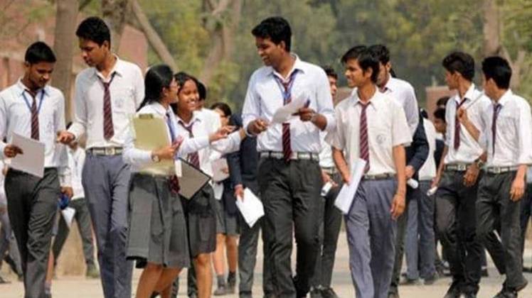 सांकेतिक तस्वीर