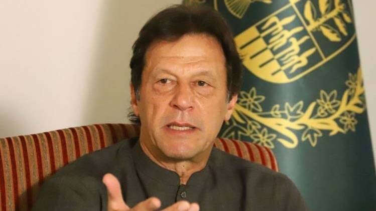 पाकिस्तान के प्रधानमंत्री इमरान खान (फाइल फोटो)
