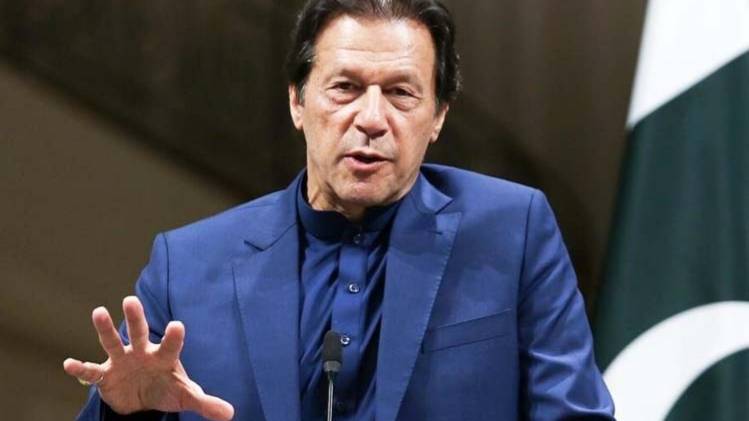 पाकिस्तान के प्रधानमंत्री इमरान खान (फाइल फोटो- Aajtak)