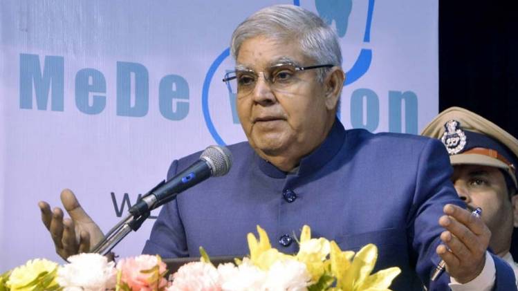 पश्चिम बंगाल के राज्यपाल जगदीप धनखड़ (फाइल फोटो-IANS)