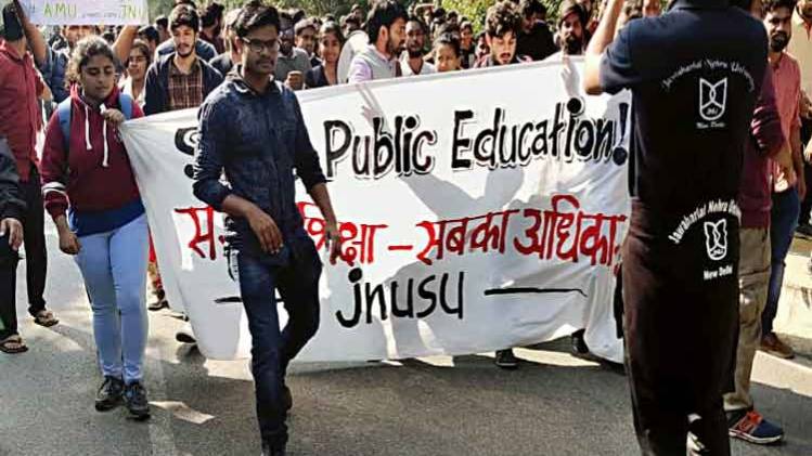 जेएनयू छात्रों का विरोध प्रदर्शन