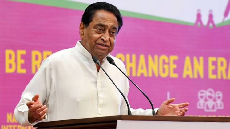 मध्य प्रदेश के मुख्यमंत्री कमलनाथ (फाइल फोटो-PTI)