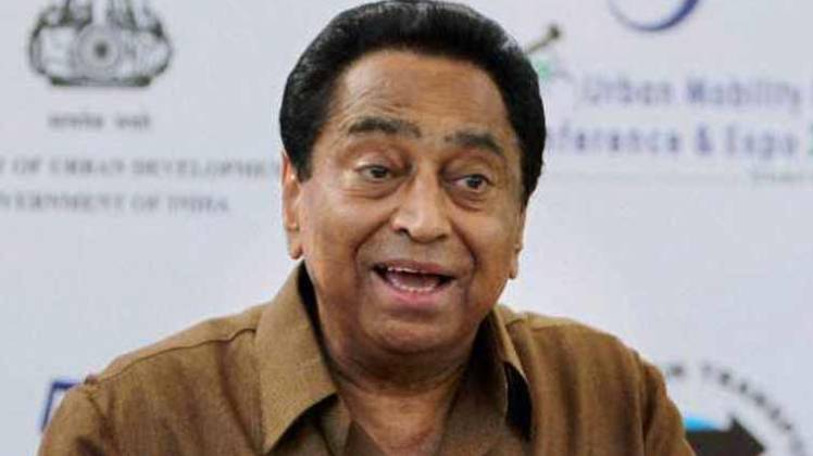 मुख्यमंत्री कमलनाथ के नेतृत्व को लेकर कांग्रेस में ही गतिरोध (फाइल-PTI)