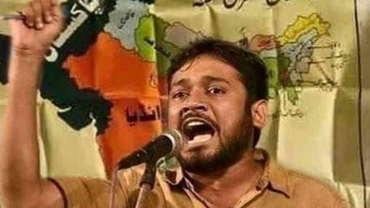 फेसबुक यूजर 'Ravi Ranjan Prasad'