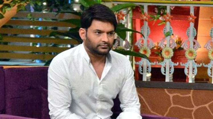 कपिल शर्मा