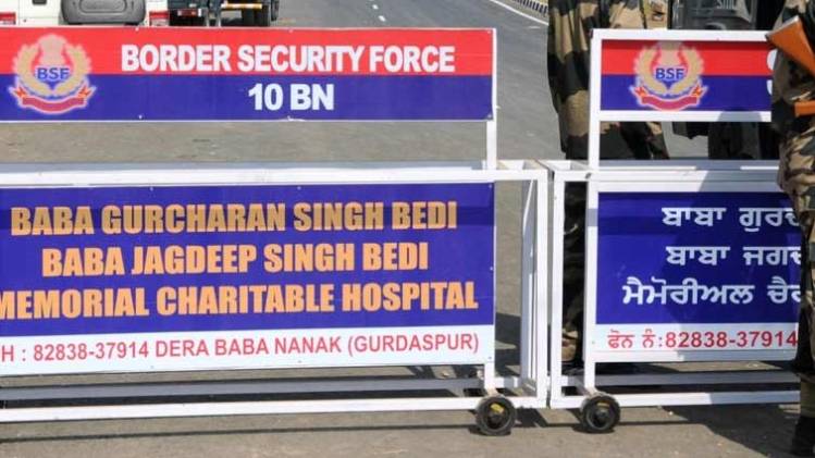 करतारपुर कॉरिडोर (IANS)