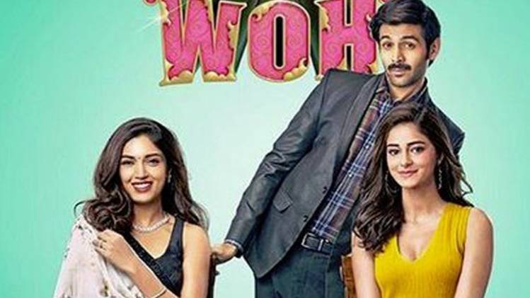 पति पत्नी और वो का पोस्टर