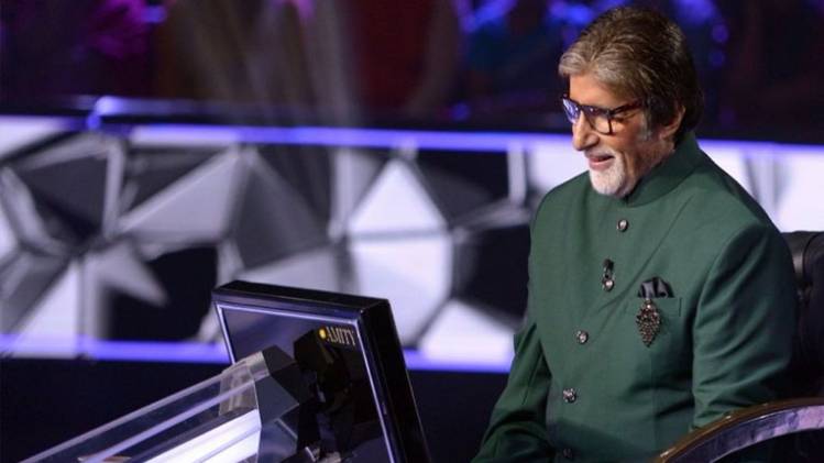 अमिताभ बच्चन