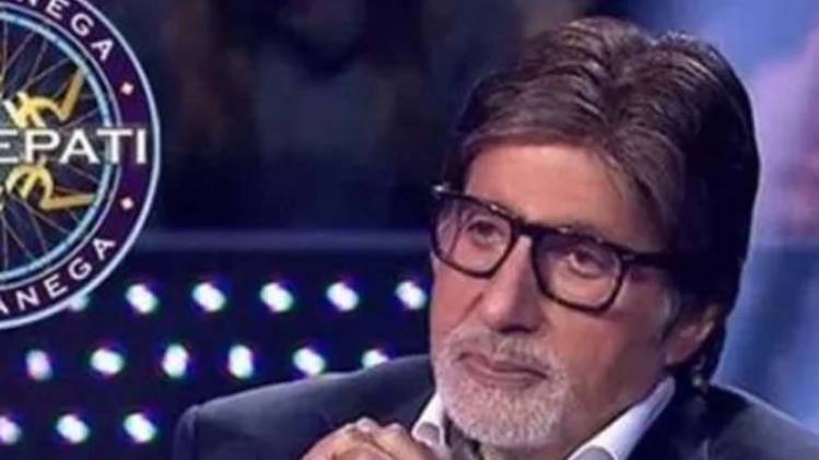 अमिताभ बच्चन