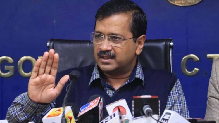 दिल्ली के मुख्यमंत्री अरविंद केजरीवाल ने की प्रेस कॉन्फ्रेंस