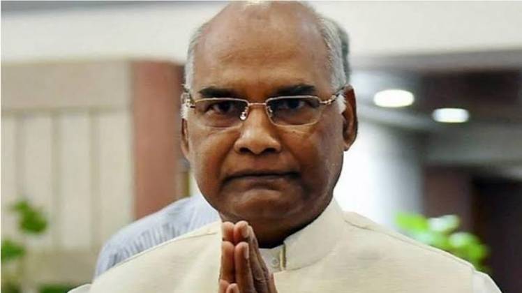 राष्ट्रपति रामनाथ कोविंद ( फाइल फोटो)