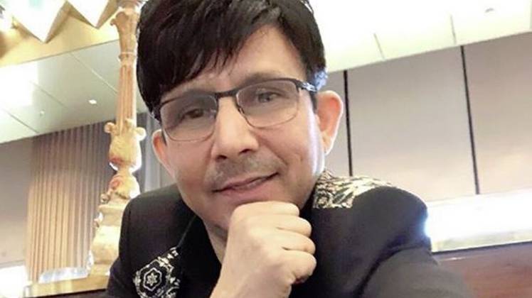 कमाल राशिद खान