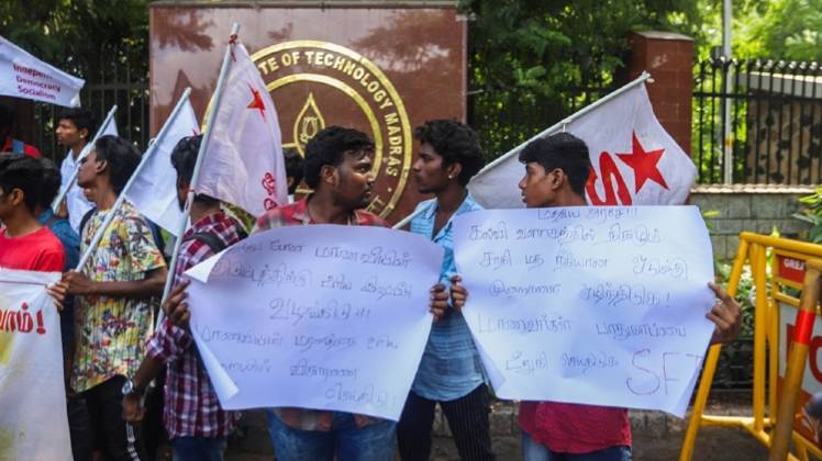 फातिमा लतीफ खुदकुशी मामले में विरोध प्रदर्शन जारी है (फाइल फोटो-IANS)