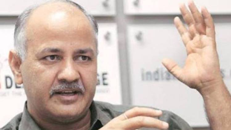दिल्ली के डिप्टी सीएम मनीष सिसोदिया (फाइल फोटो)
