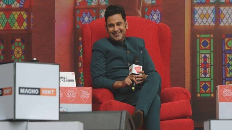 साहित्य आजतक 2019 (Sahitya Aajtak 2019)