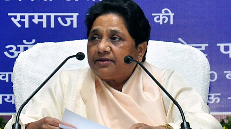 बसपा अध्यक्ष मायावती (फोटो-ANI)