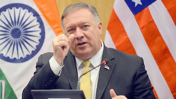 अमेरिकी विदेश मंत्री माइक पोम्पियो (Courtesy- ANI)