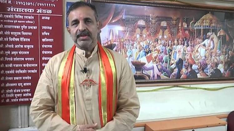 समस्त हिंदू अघाड़ी के मिलिंद एकबोटे (फाइल फोटो-You Tube)