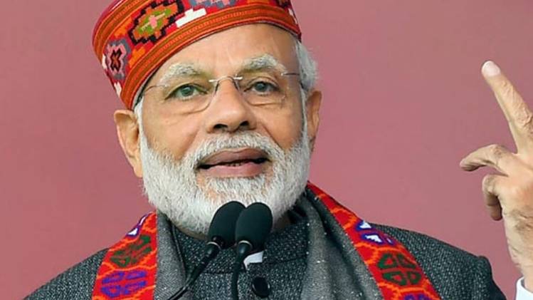 प्रधानमंत्री नरेंद्र मोदी (फाइल फोटो-PTI)