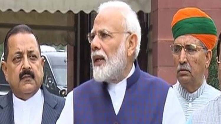 सत्र से पहले पीएम मोदी ने मीडिया को किया संबोधित