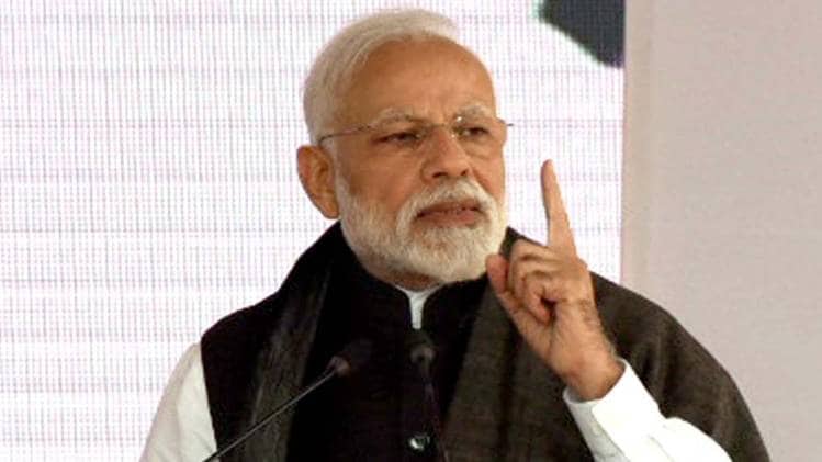 प्रधानमंत्री नरेंद्र मोदी ने एनसीपी की सराहरना (फाइल फोटो-ANI)