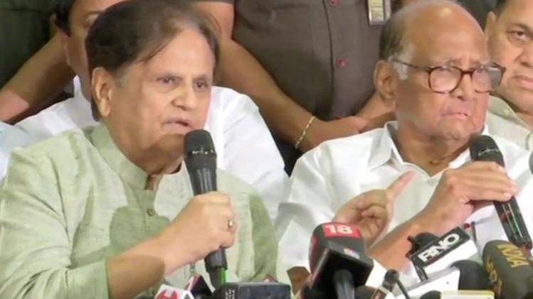 मुंबई में कांग्रेस और एनसीपी की प्रेस कॉन्फ्रेंस (फोटो-एएनआई)