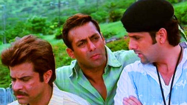 नो एंट्री 