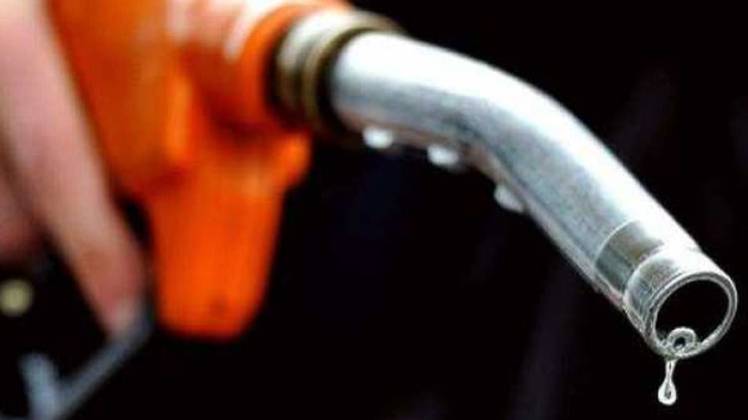 पेट्रोल के भाव स्थिर