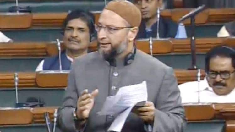 असदुद्दीन ओवैसी ने लोकसभा में साधा निशाना