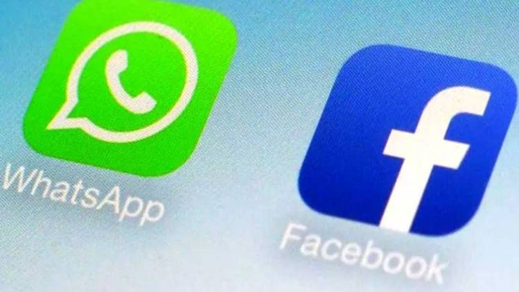 पाकिस्तान में लिया जा सकता है फैसला!