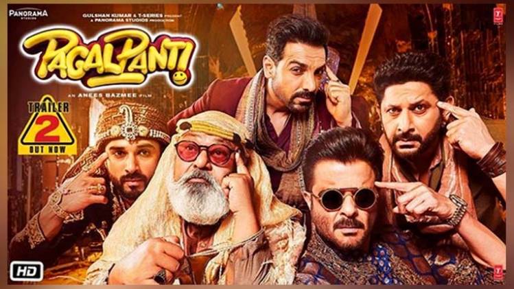 पागलपंती का पोस्टर