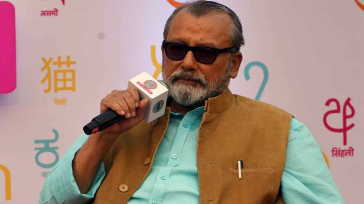 साहित्य आजतक: पंकज कपूर