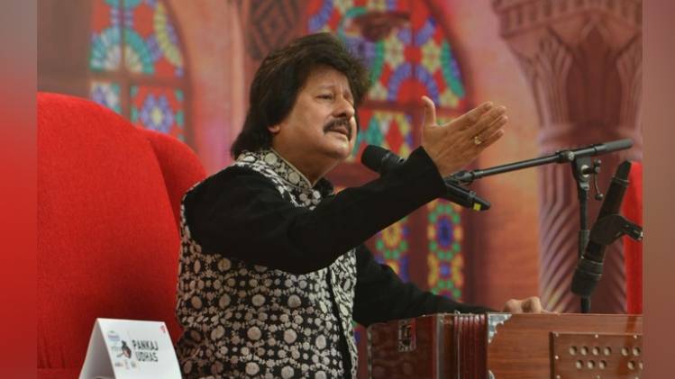 पंकज उदास