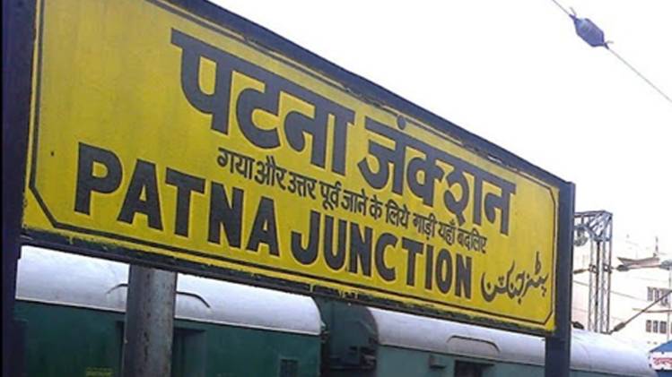 सांकेतिक तस्वीर