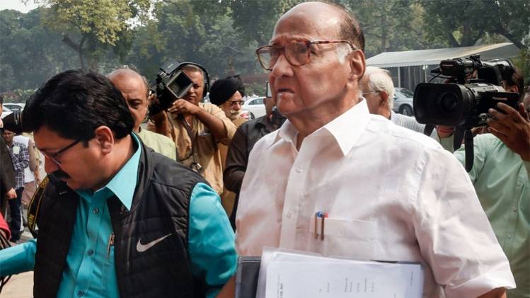 शरद पवार के आवास पर आज होगी बैठक (फोटो: PTI)