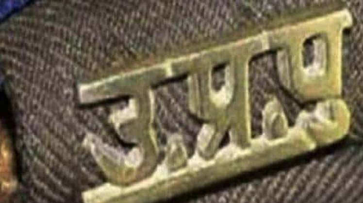 इंदिरापुरम के इंस्पेक्टर दीपक शर्मा लाइन हाजिर (सांकेतिक फोटो)