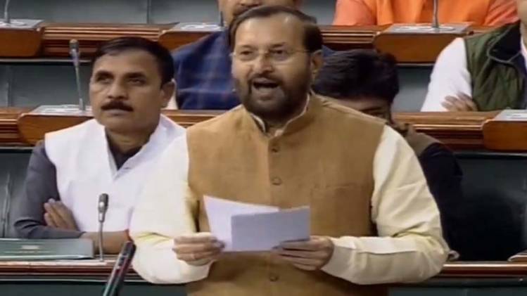 केन्द्रीय पर्यावरण मंत्री प्रकाश जावड़ेकर (फोटो साभार: लोकसभा टीवी)