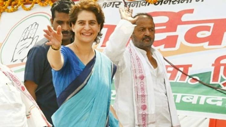 प्रियंका गांधी ने किया ट्वीट