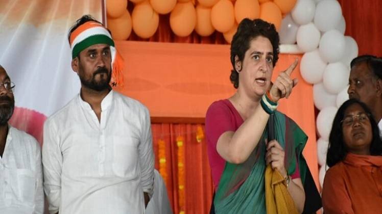 कांग्रेस नेता प्रियंका गांधी की फाइल फोटो
