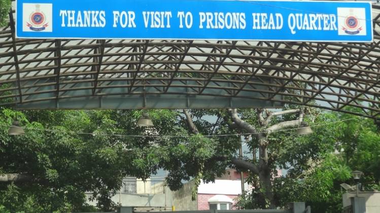 तिहाड़ जेल (फोटो-IANS)