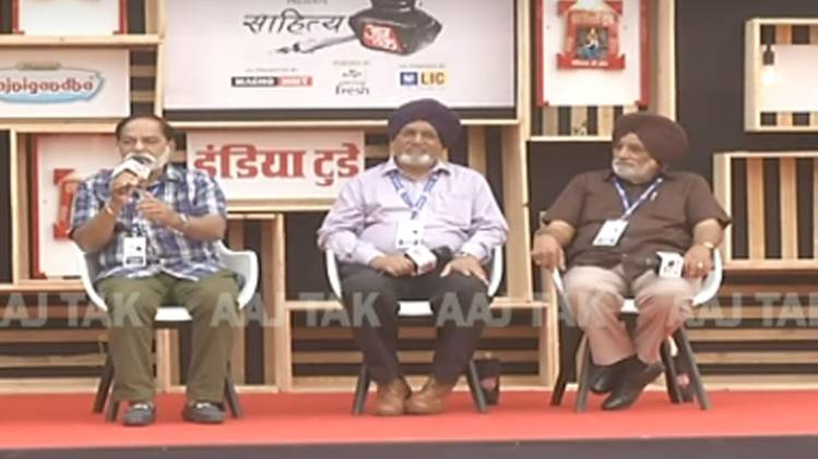 'सोणे पंजाब दे शबद- पंजाबी साहित्य का उत्सव' गोष्ठी पर हिस्सा लेते 3 लेखक 