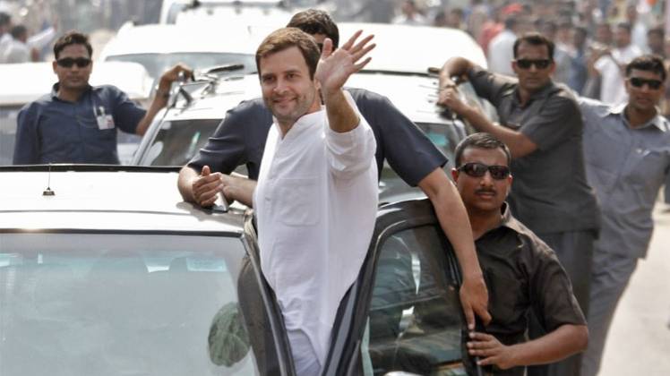 राहुल गांधी