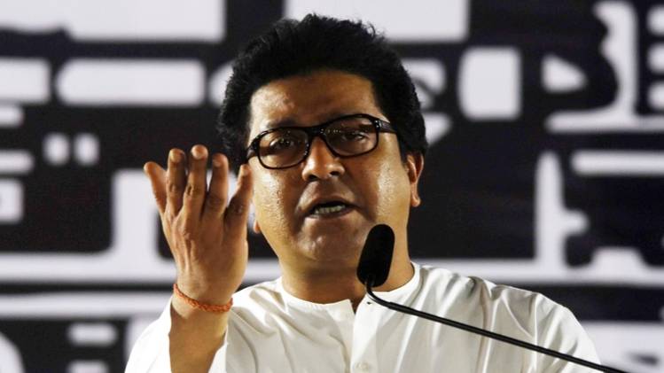 राज ठाकरे ( फोटो- IANS)