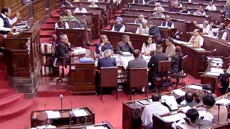राज्यसभा की कार्यवाही (फोटो साभार: राज्यसभा टीवी)