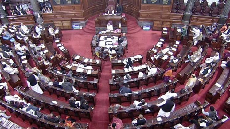 राज्यसभा की कार्यवाही (फोटो साभार: राज्यसभा टीवी)